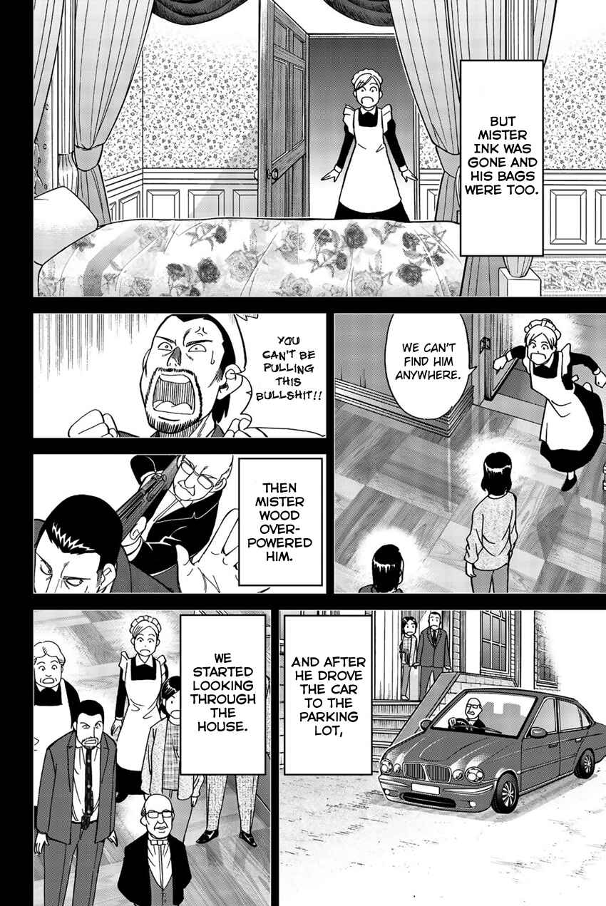 Page 73 Chapter 18 Q.E.D. iff - proven end -