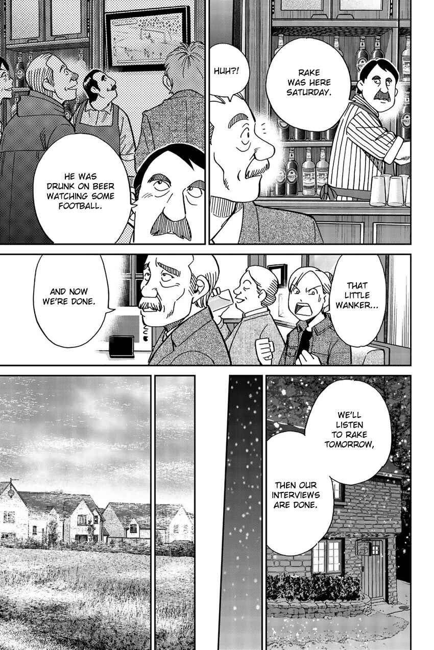 Page 76 Chapter 18 Q.E.D. iff - proven end -
