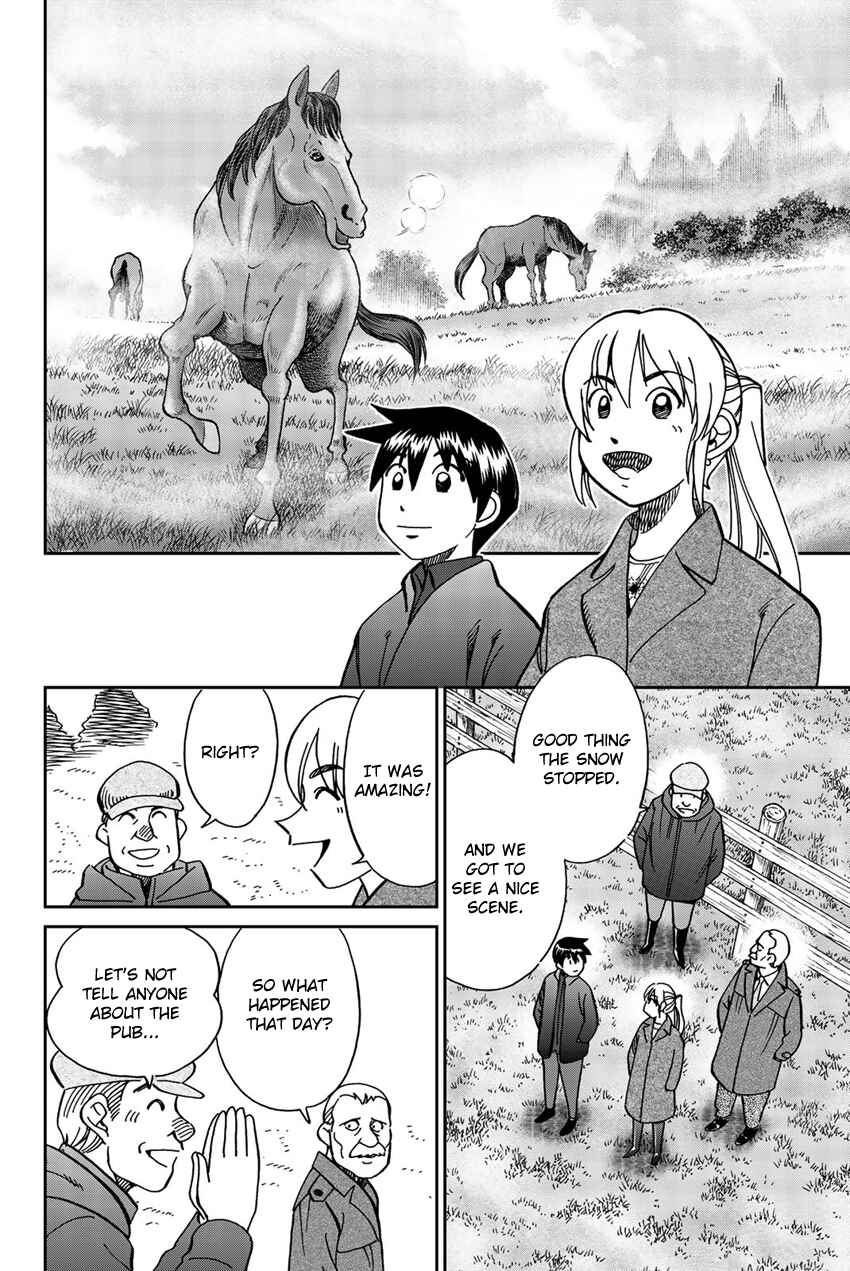 Page 77 Chapter 18 Q.E.D. iff - proven end -
