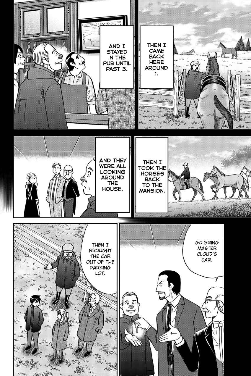 Page 79 Chapter 18 Q.E.D. iff - proven end -