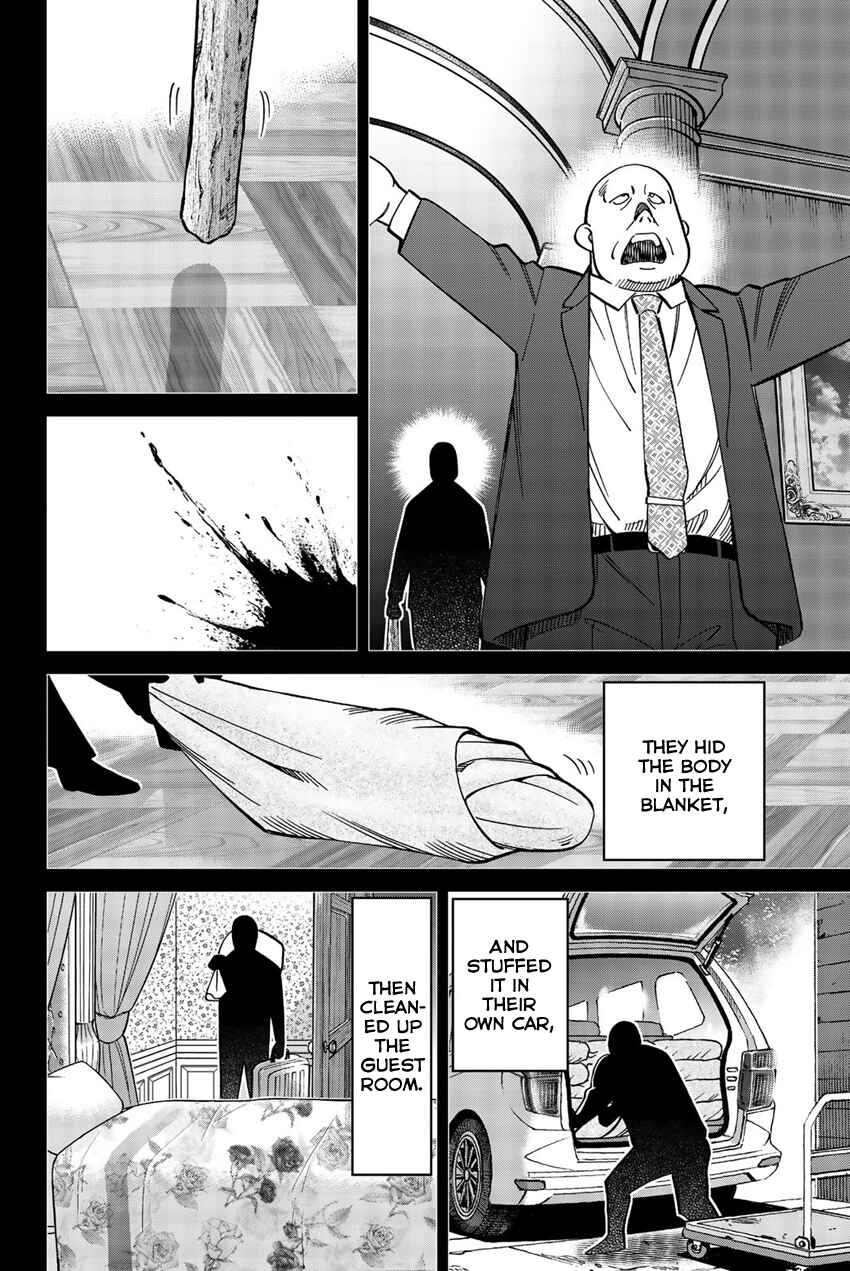 Page 91 Chapter 18 Q.E.D. iff - proven end -