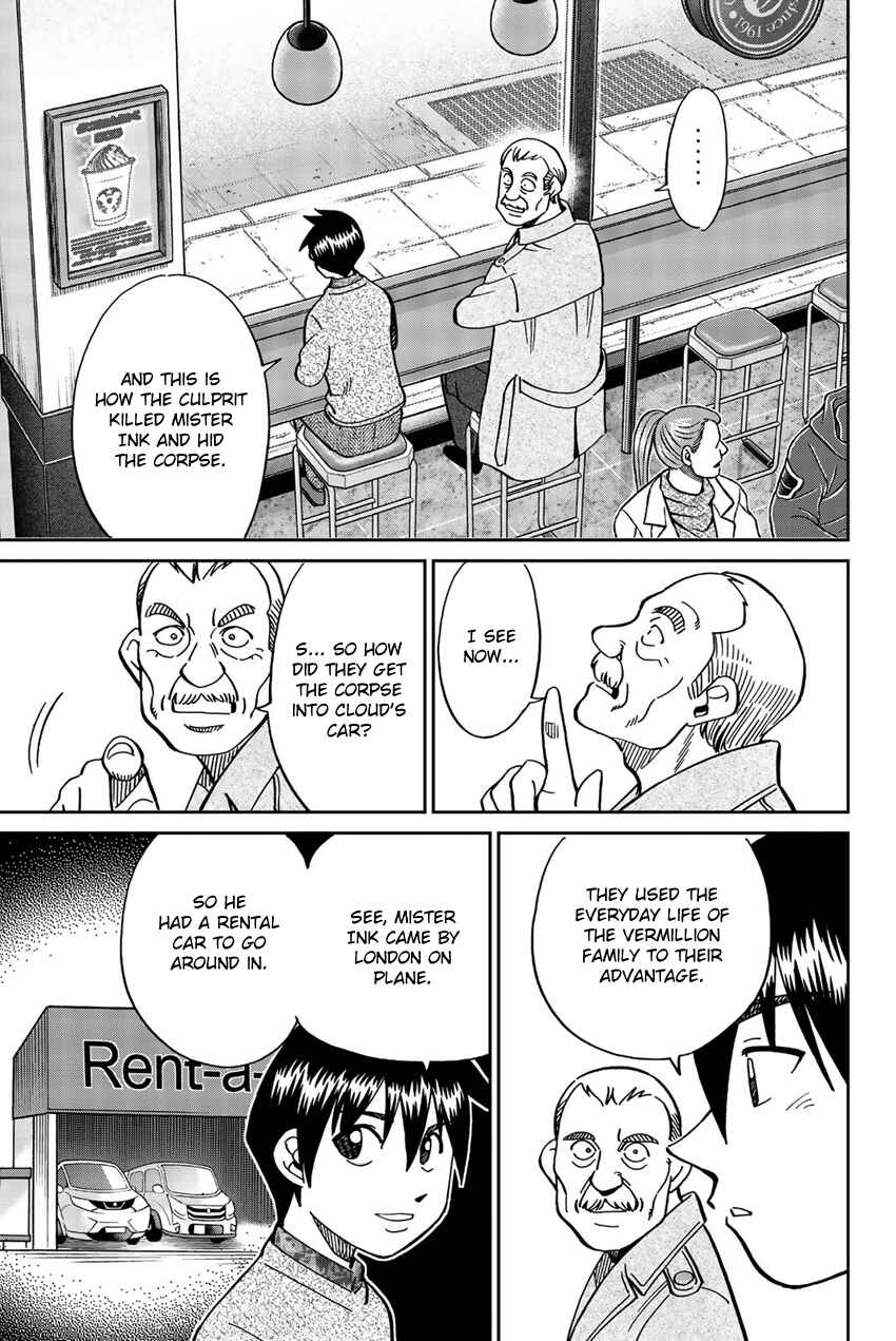 Page 96 Chapter 18 Q.E.D. iff - proven end -