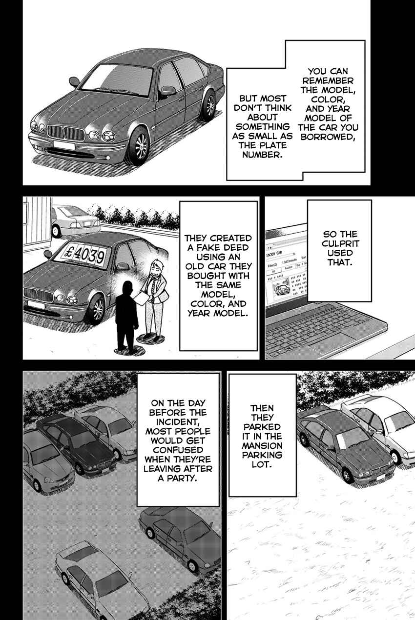 Page 97 Chapter 18 Q.E.D. iff - proven end -