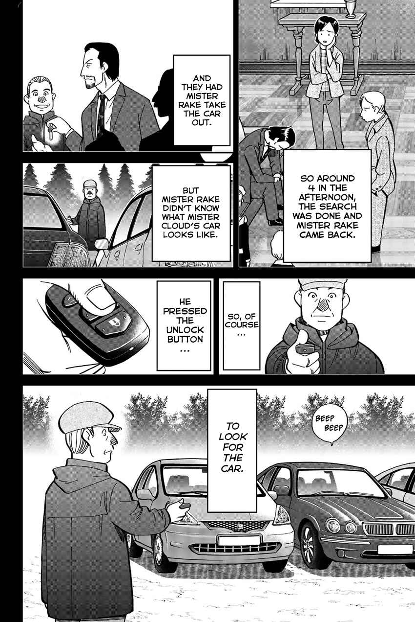 Page 99 Chapter 18 Q.E.D. iff - proven end -