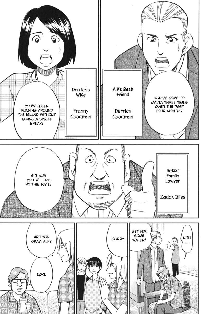 Page 16 Chapter 4 Q.E.D. iff - proven end -
