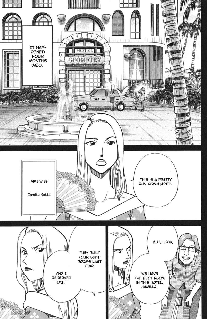 Page 18 Chapter 4 Q.E.D. iff - proven end -