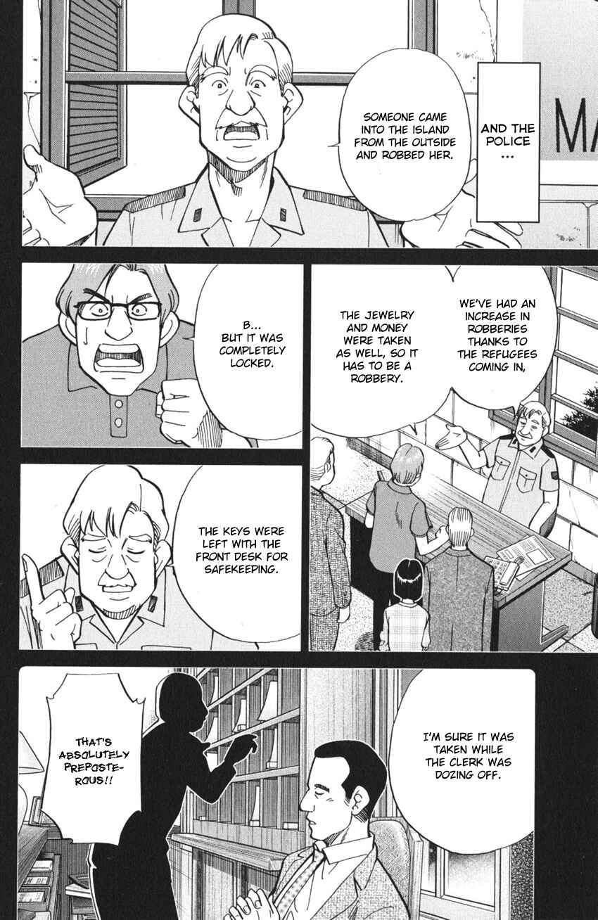 Page 21 Chapter 4 Q.E.D. iff - proven end -