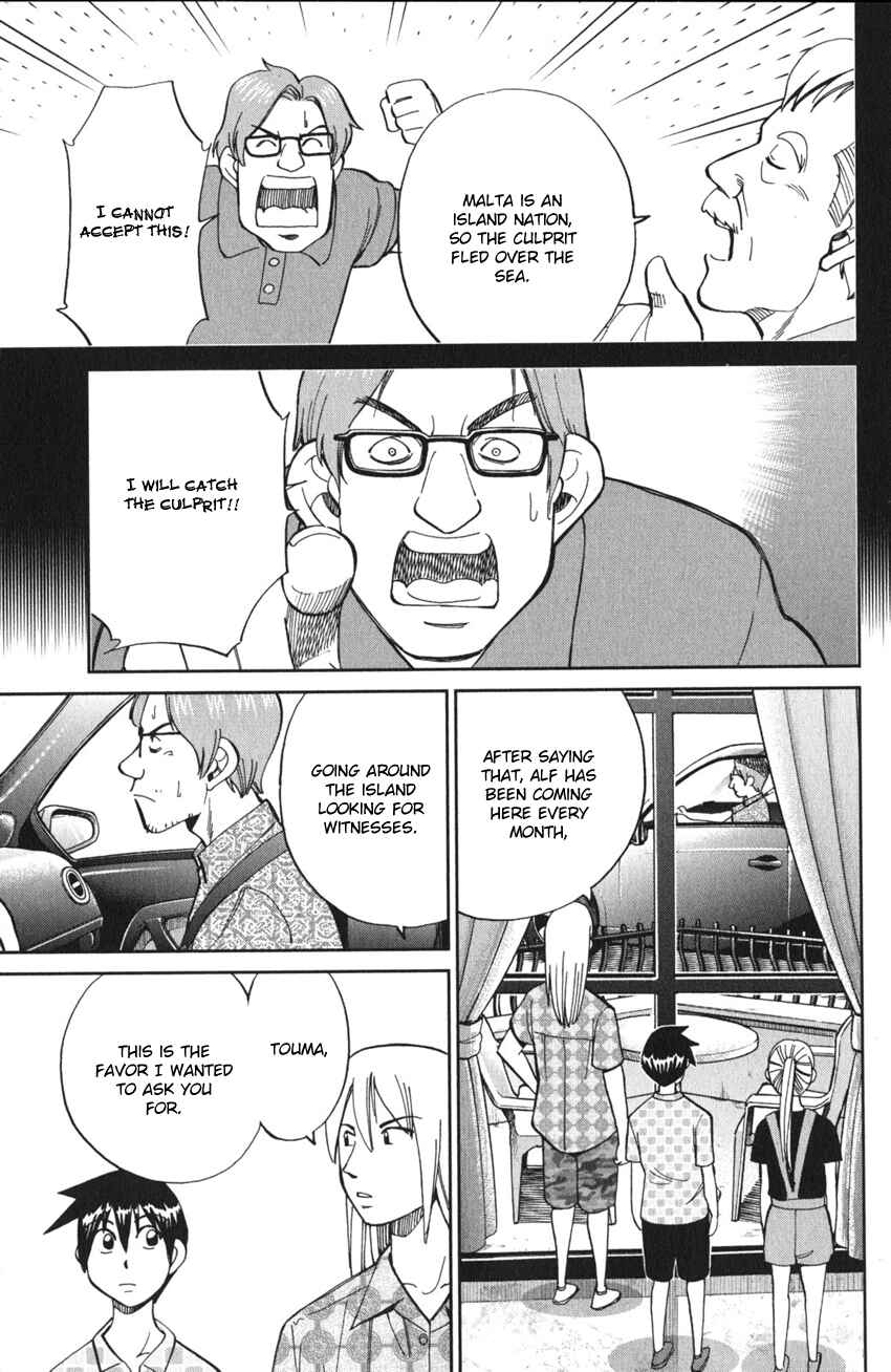 Page 22 Chapter 4 Q.E.D. iff - proven end -