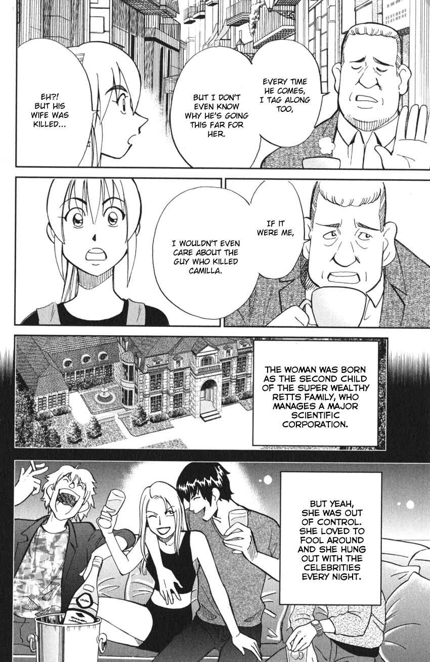 Page 25 Chapter 4 Q.E.D. iff - proven end -