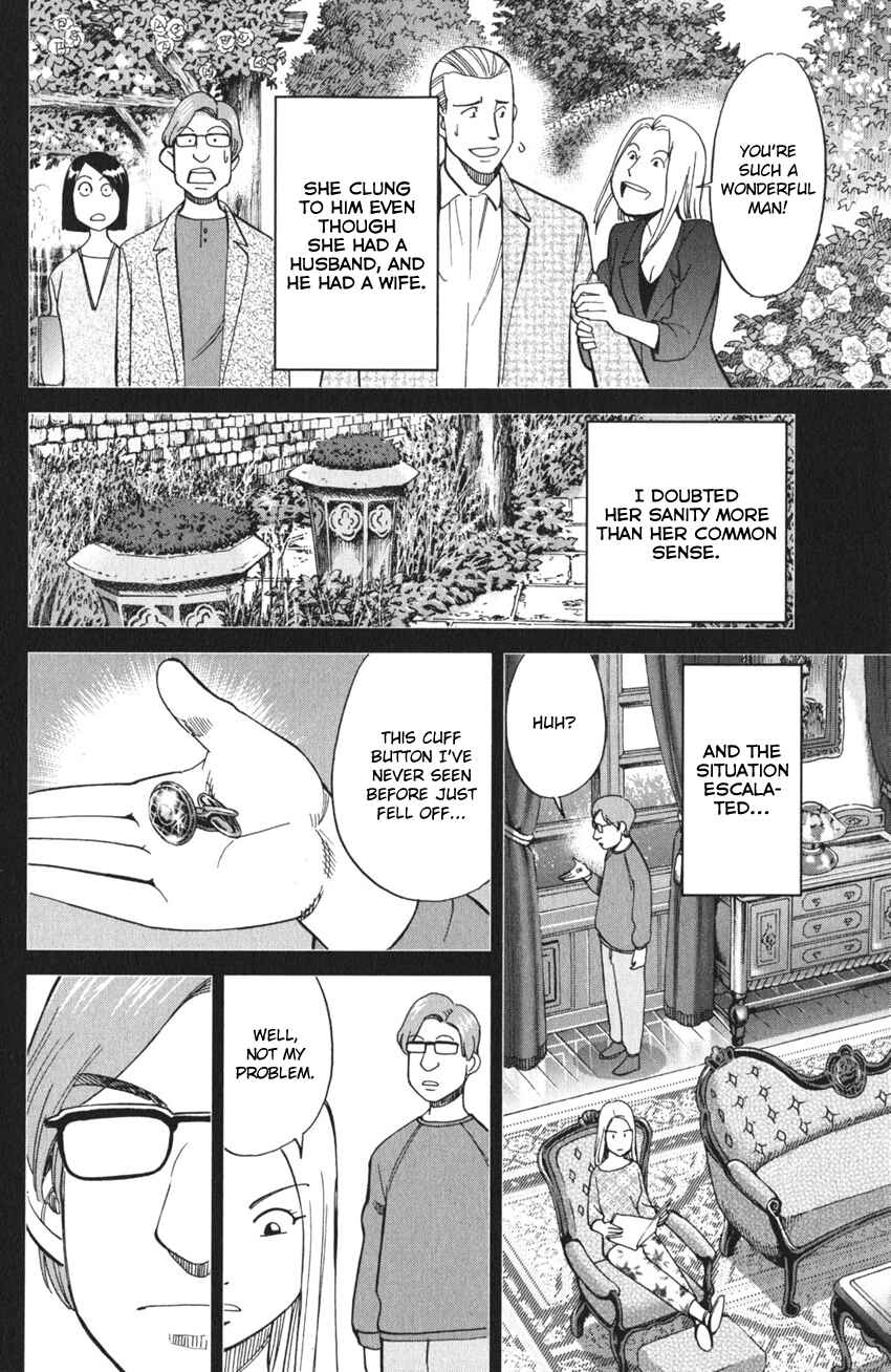 Page 29 Chapter 4 Q.E.D. iff - proven end -