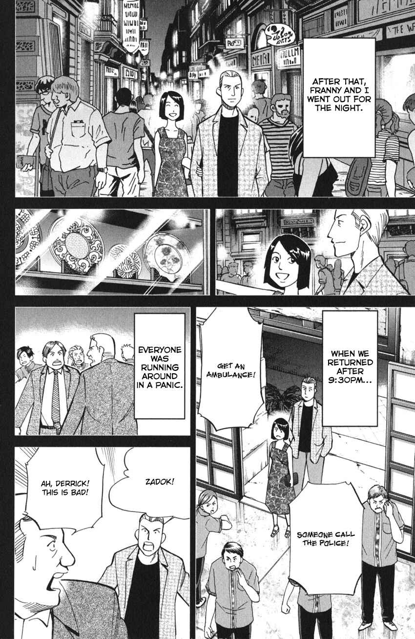 Page 49 Chapter 4 Q.E.D. iff - proven end -