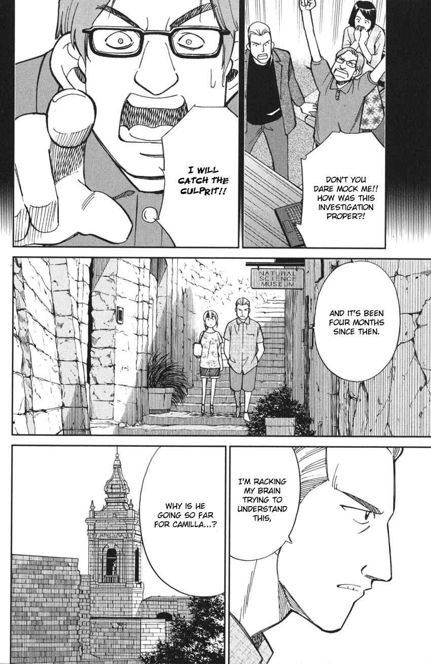 Page 51 Chapter 4 Q.E.D. iff - proven end -