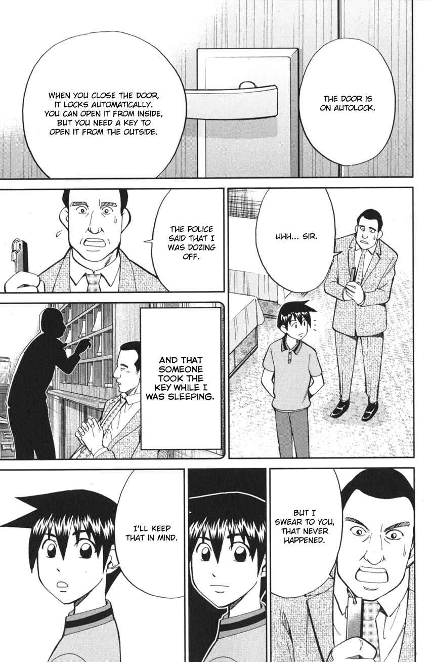 Page 56 Chapter 4 Q.E.D. iff - proven end -