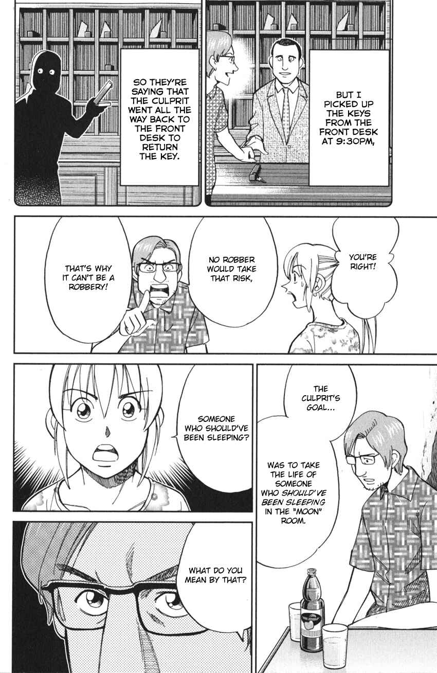 Page 61 Chapter 4 Q.E.D. iff - proven end -
