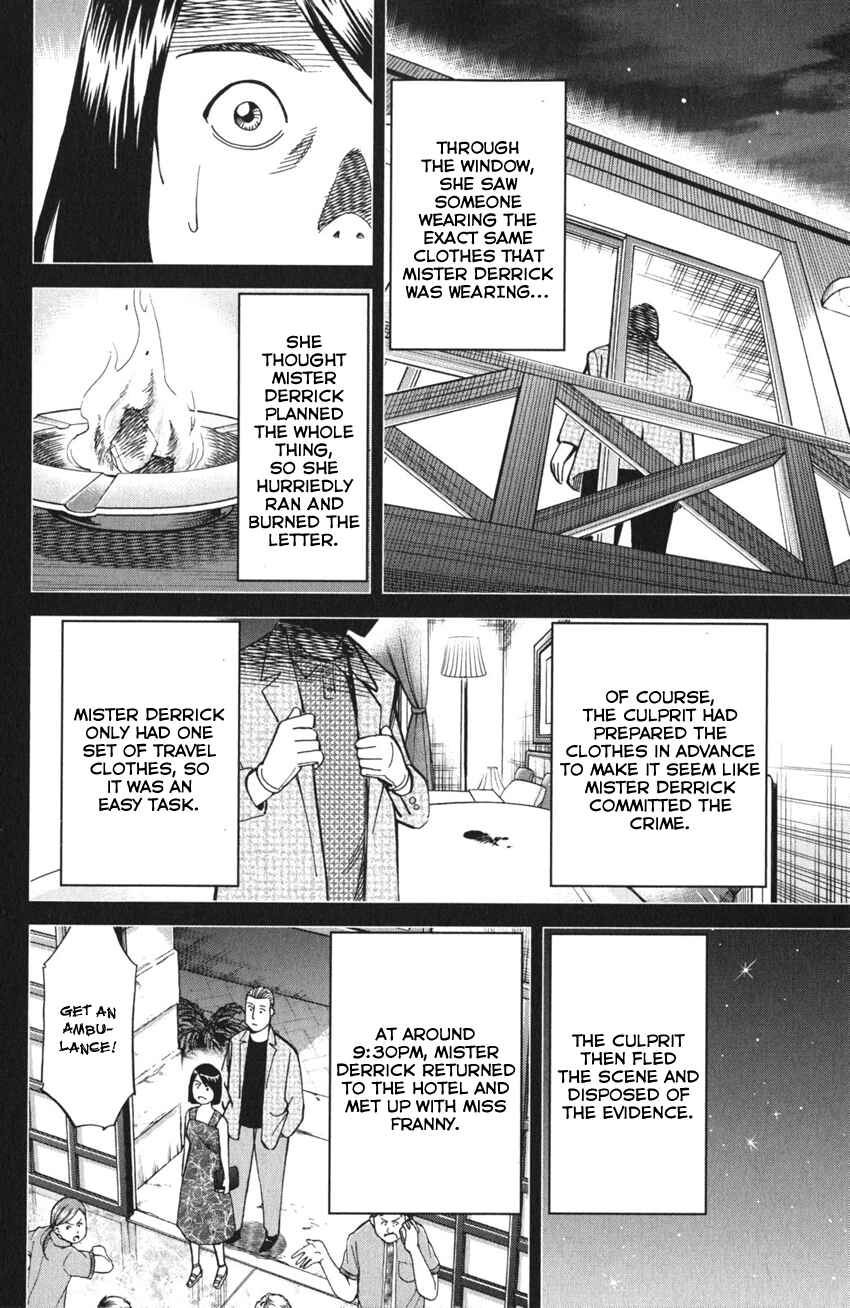 Page 83 Chapter 4 Q.E.D. iff - proven end -