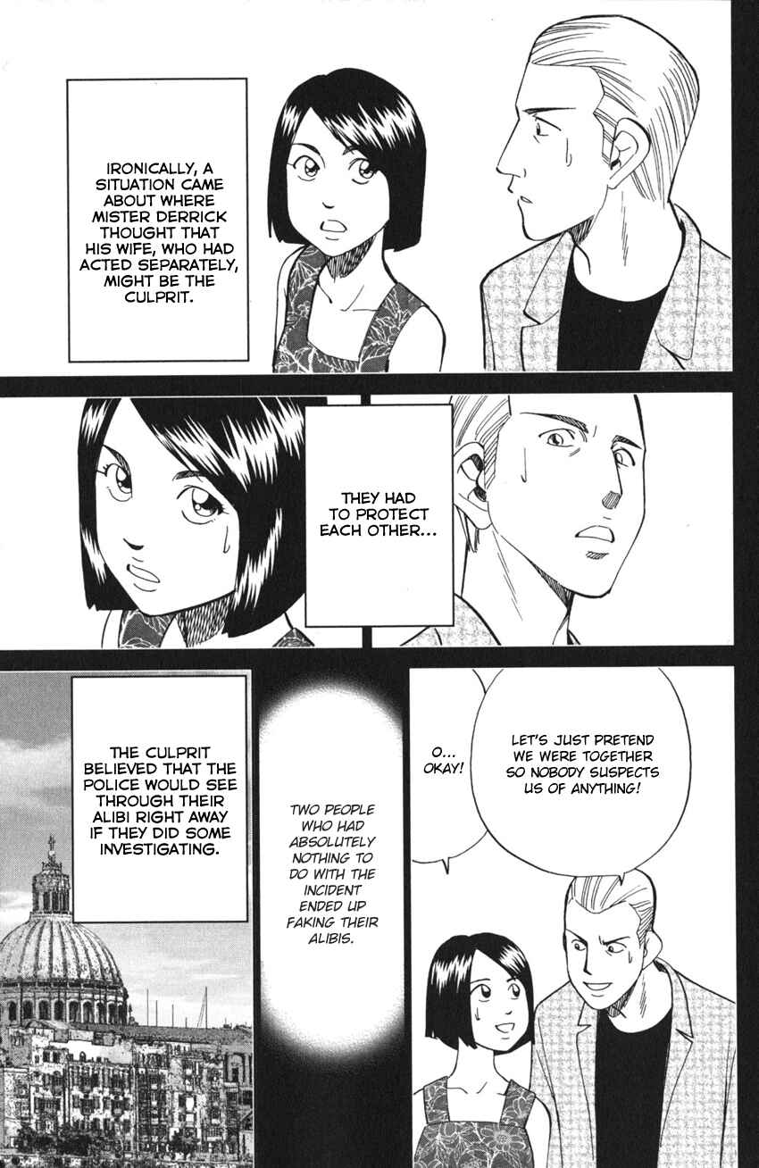Page 84 Chapter 4 Q.E.D. iff - proven end -