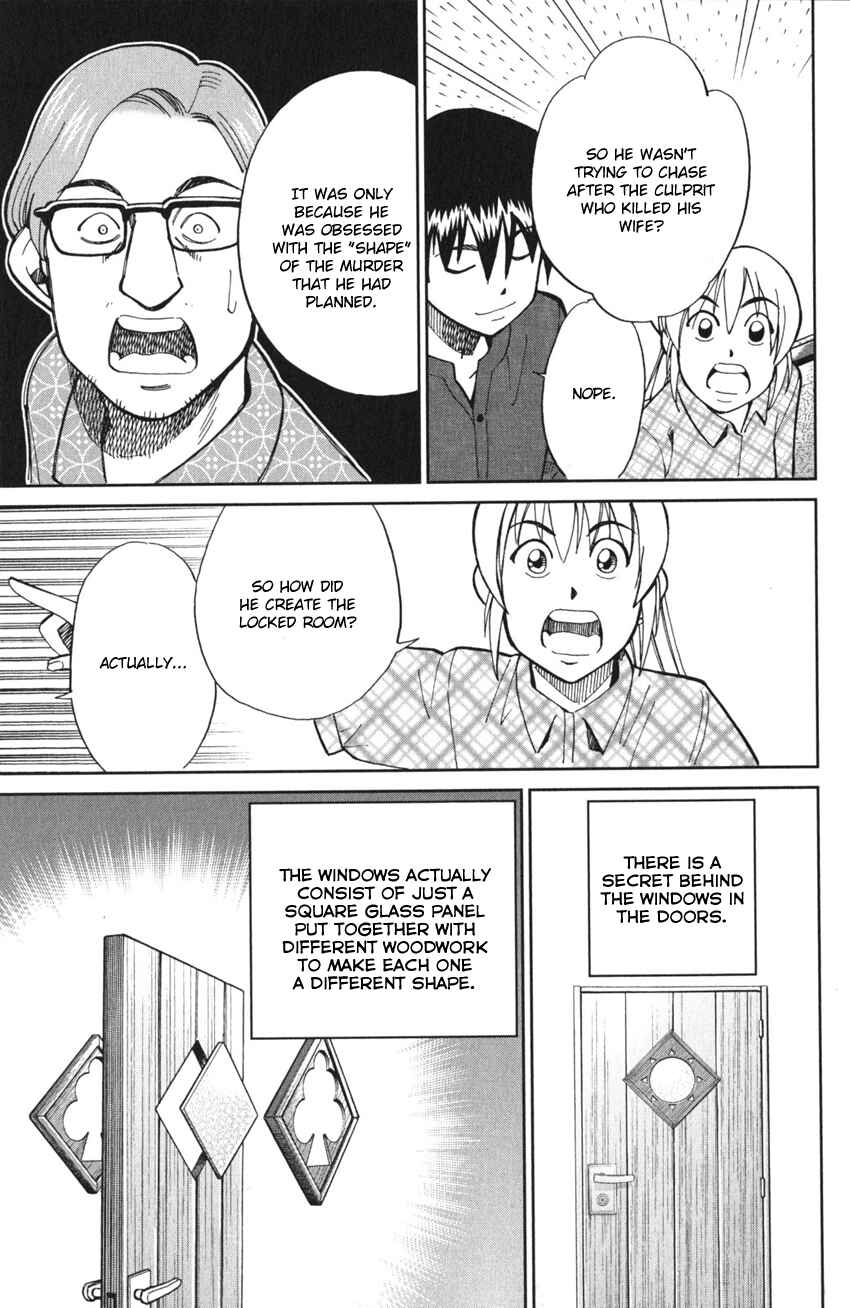 Page 88 Chapter 4 Q.E.D. iff - proven end -