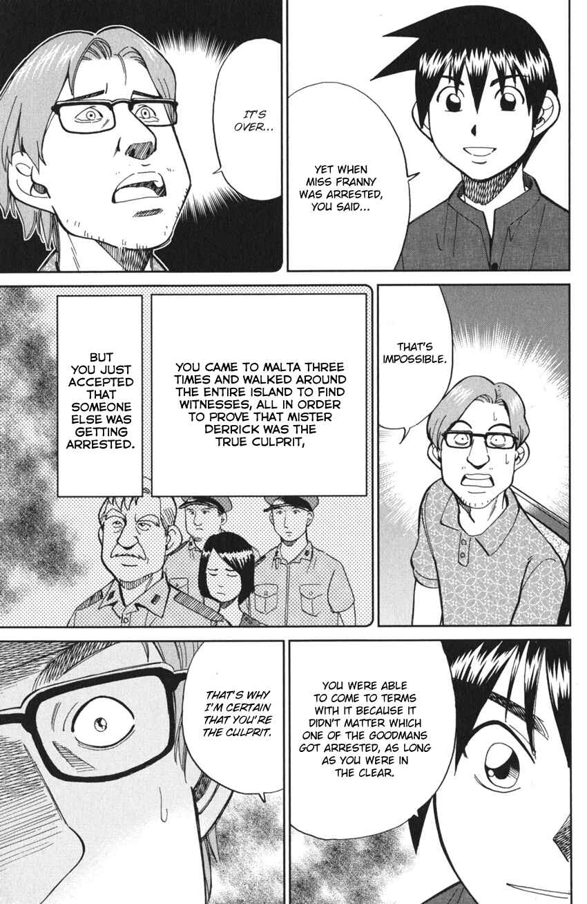 Page 92 Chapter 4 Q.E.D. iff - proven end -