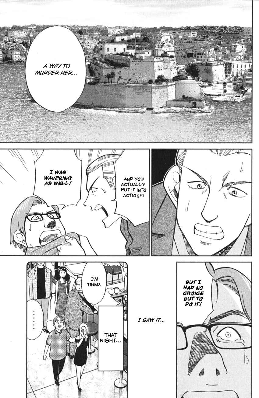 Page 96 Chapter 4 Q.E.D. iff - proven end -