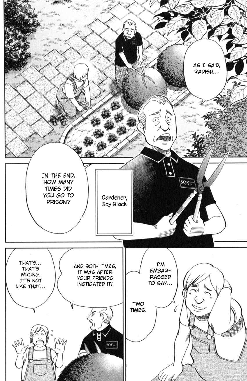Page 11 Chapter 21 Q.E.D. iff - proven end -