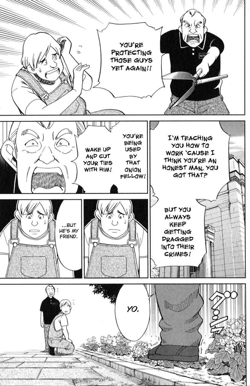 Page 12 Chapter 21 Q.E.D. iff - proven end -