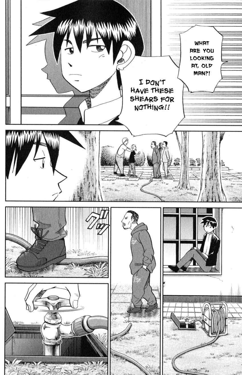 Page 15 Chapter 21 Q.E.D. iff - proven end -