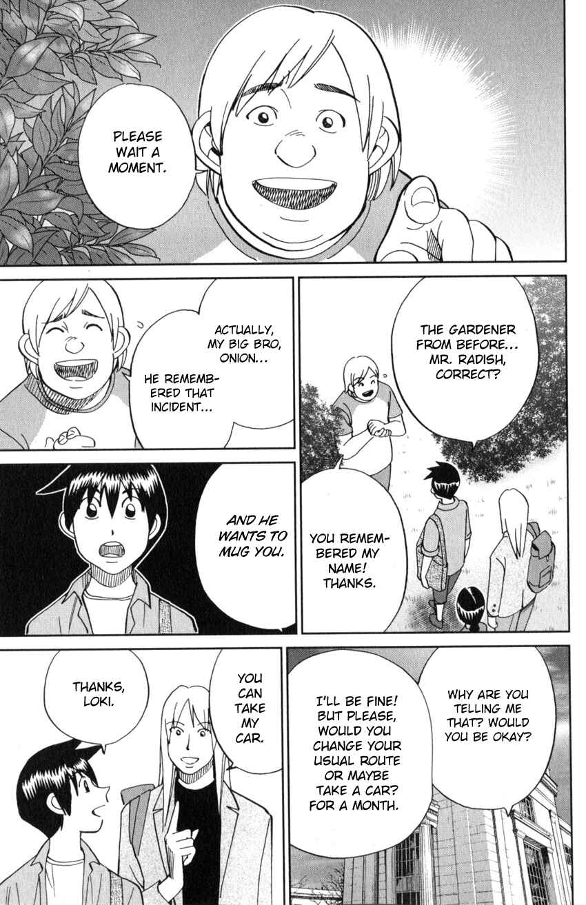 Page 18 Chapter 21 Q.E.D. iff - proven end -