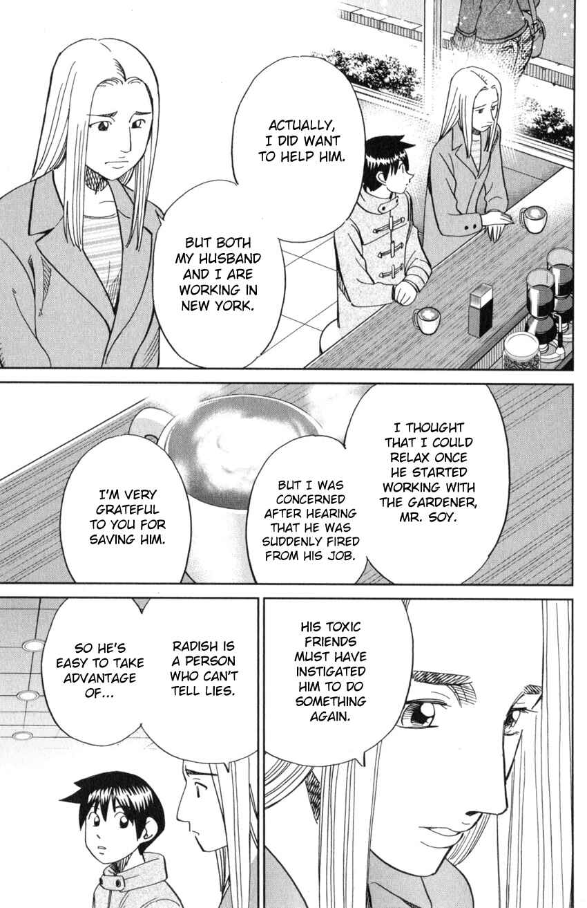 Page 26 Chapter 21 Q.E.D. iff - proven end -