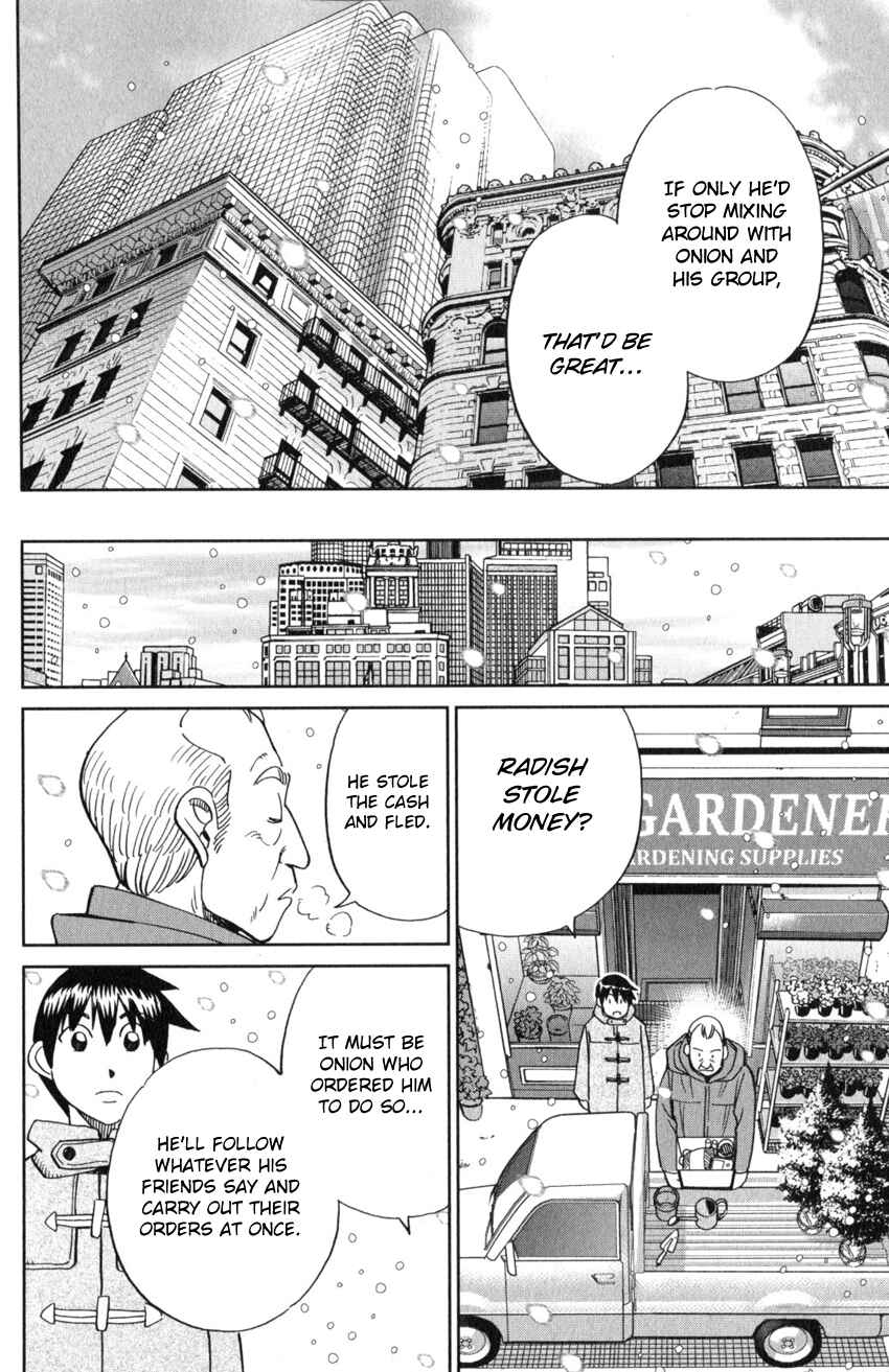 Page 27 Chapter 21 Q.E.D. iff - proven end -