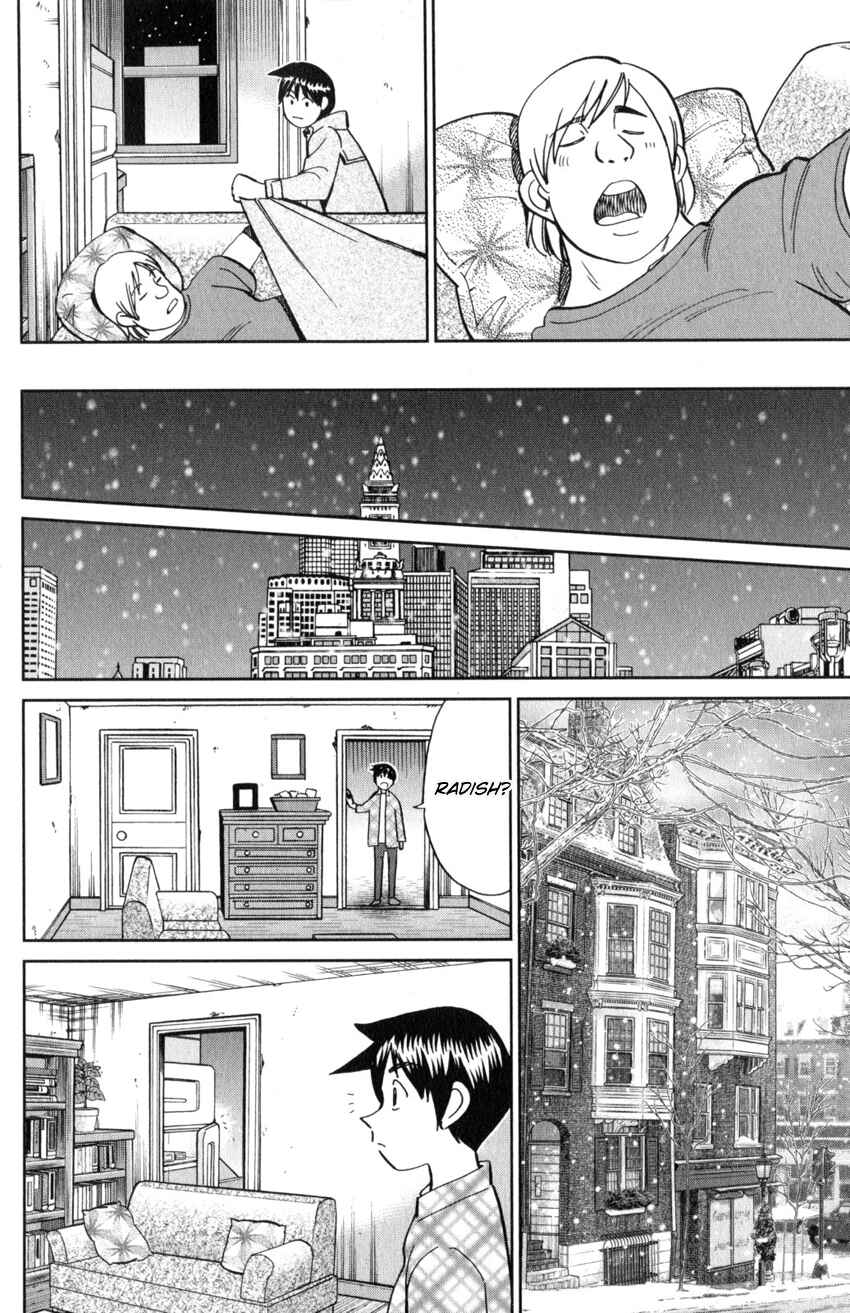 Page 29 Chapter 21 Q.E.D. iff - proven end -