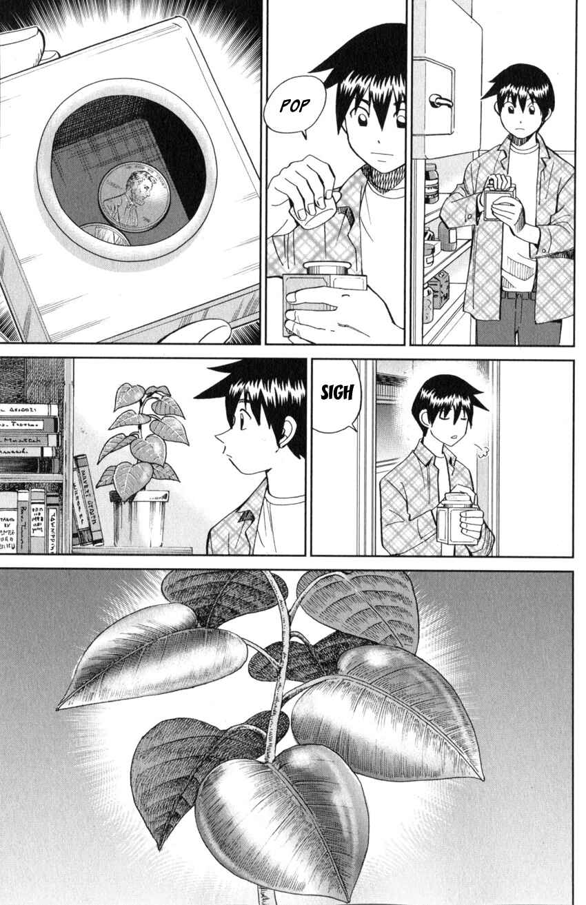 Page 30 Chapter 21 Q.E.D. iff - proven end -