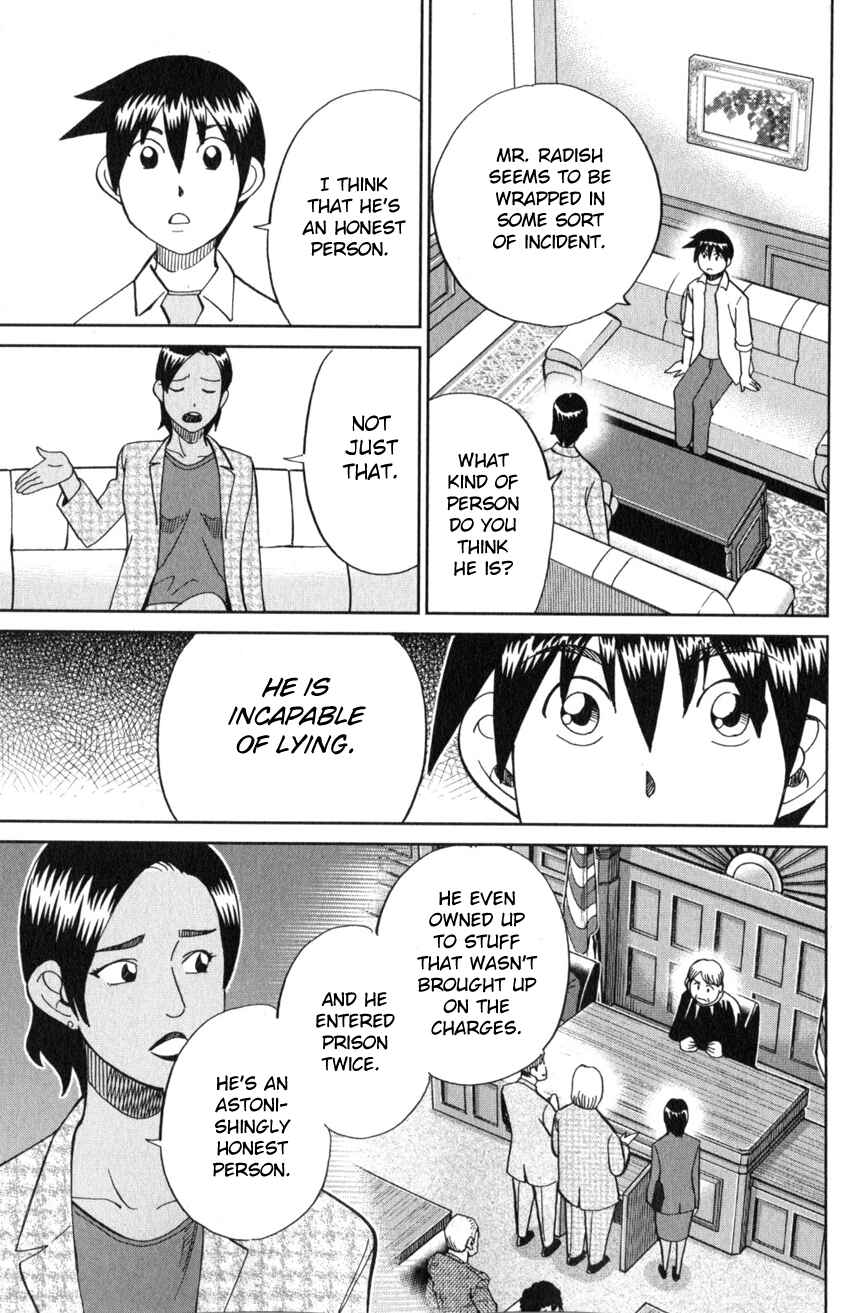 Page 32 Chapter 21 Q.E.D. iff - proven end -