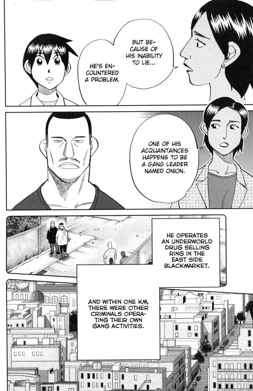 Page 33 Chapter 21 Q.E.D. iff - proven end -