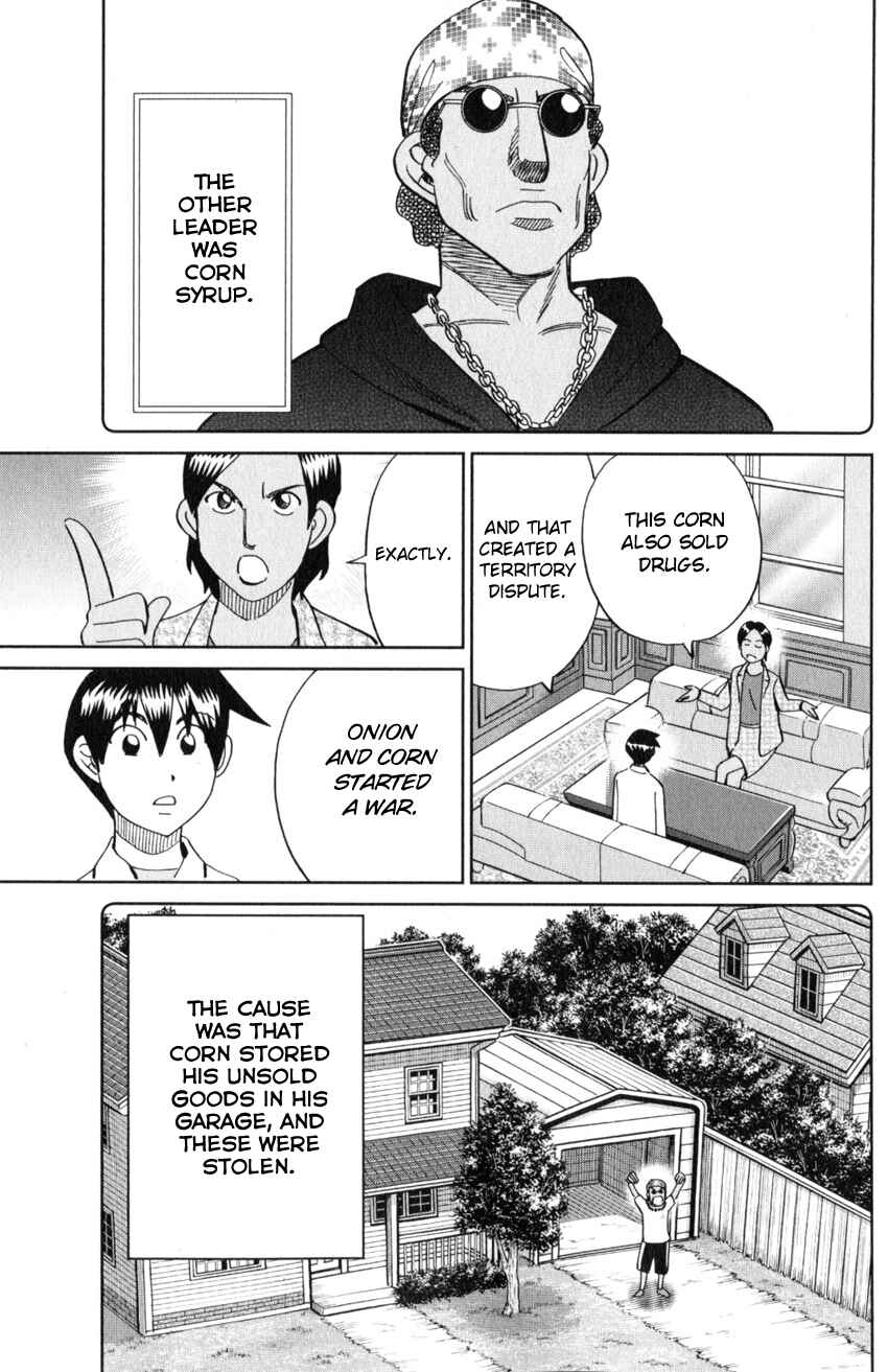 Page 34 Chapter 21 Q.E.D. iff - proven end -