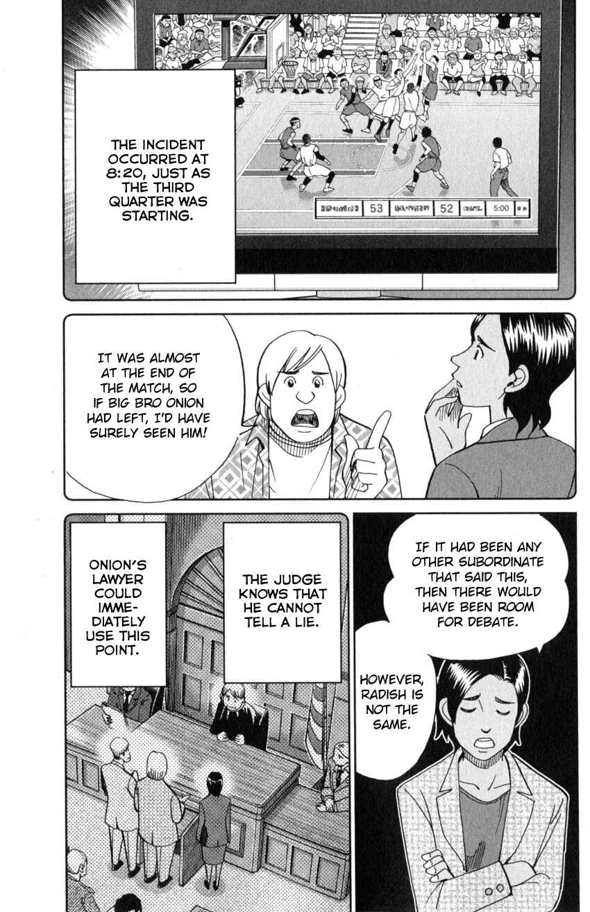 Page 40 Chapter 21 Q.E.D. iff - proven end -