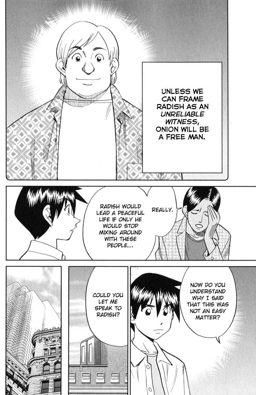 Page 41 Chapter 21 Q.E.D. iff - proven end -