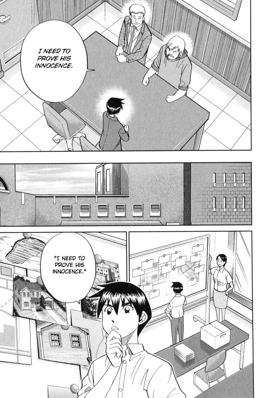 Page 44 Chapter 21 Q.E.D. iff - proven end -