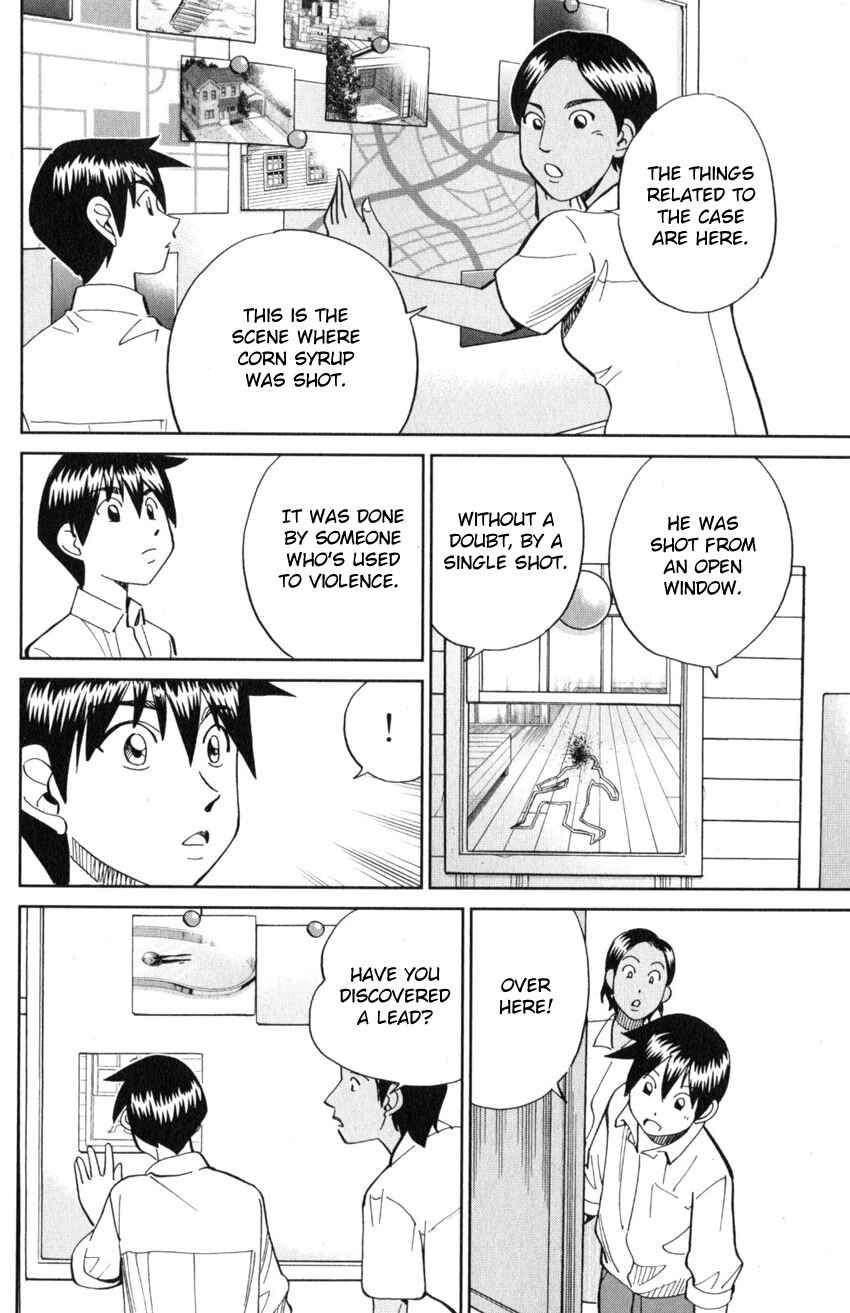 Page 45 Chapter 21 Q.E.D. iff - proven end -