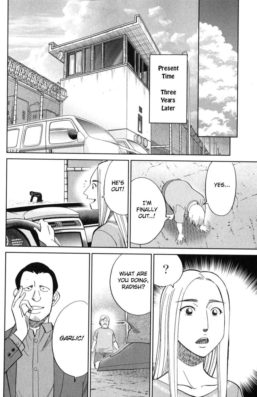 Page 49 Chapter 21 Q.E.D. iff - proven end -