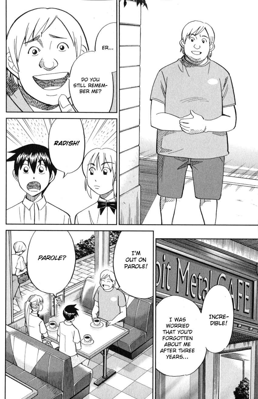 Page 55 Chapter 21 Q.E.D. iff - proven end -
