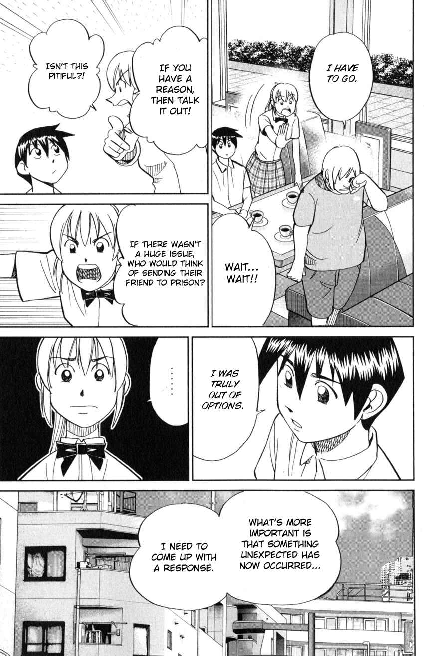 Page 58 Chapter 21 Q.E.D. iff - proven end -