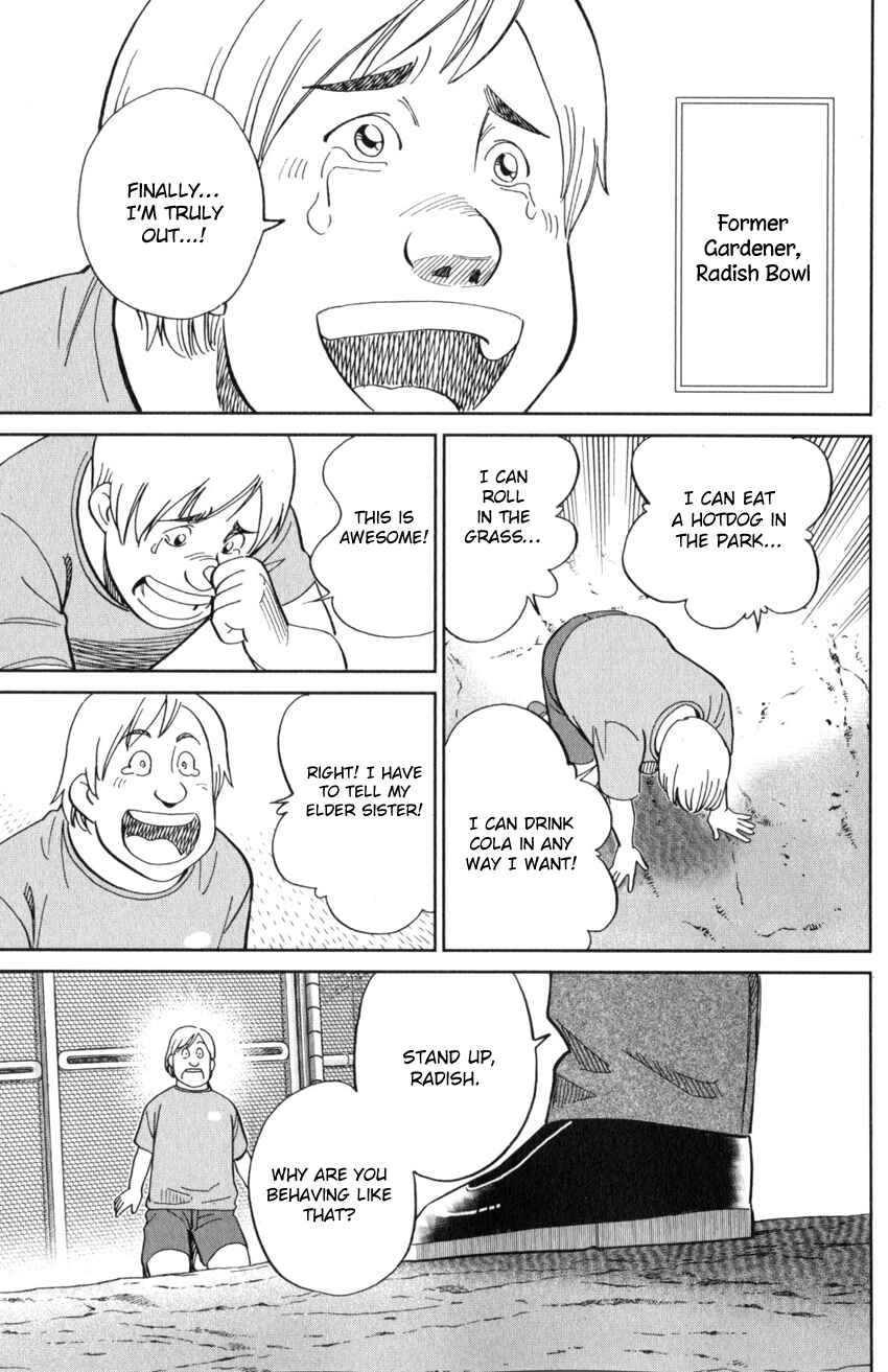 Page 6 Chapter 21 Q.E.D. iff - proven end -