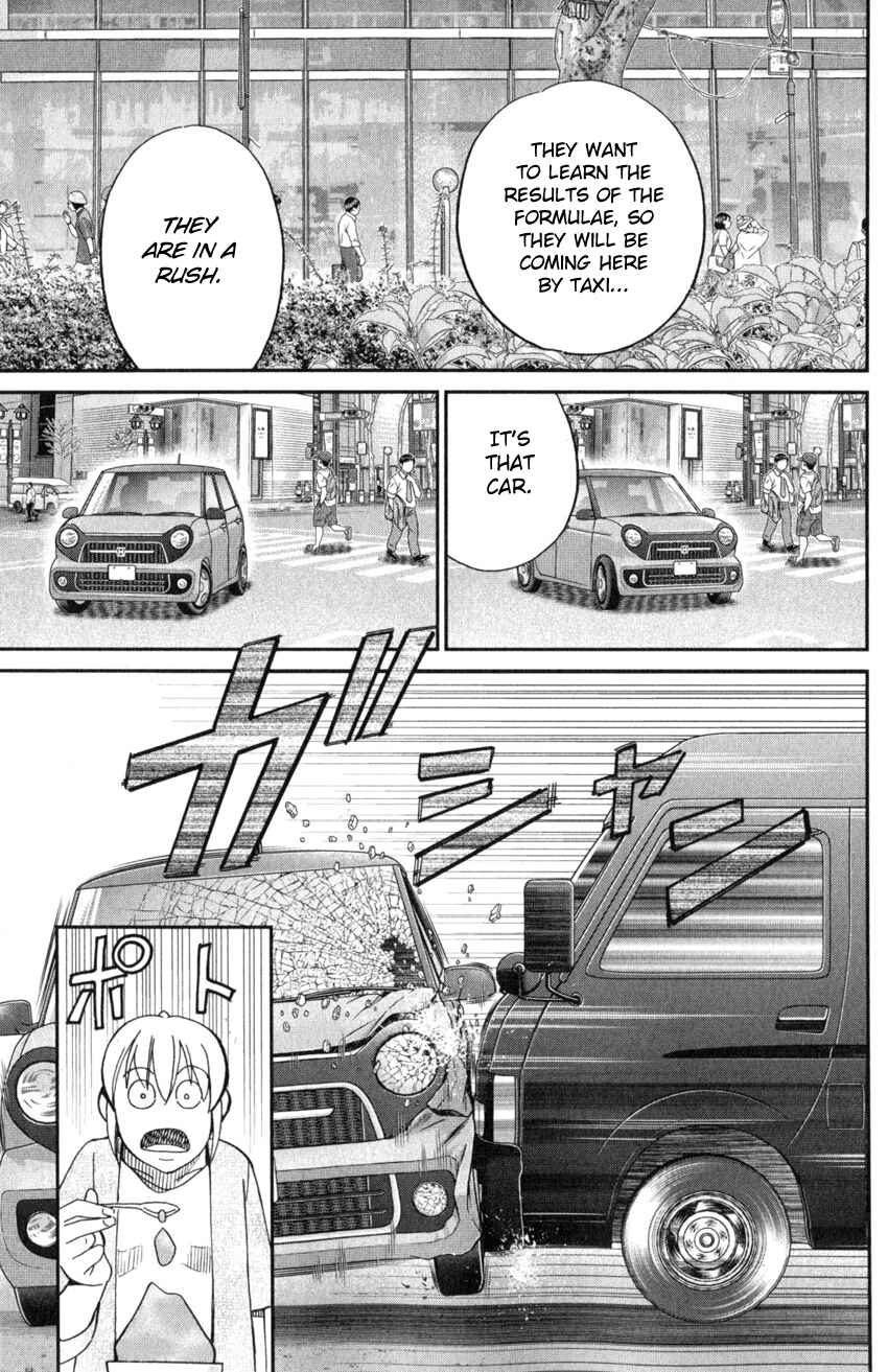 Page 60 Chapter 21 Q.E.D. iff - proven end -