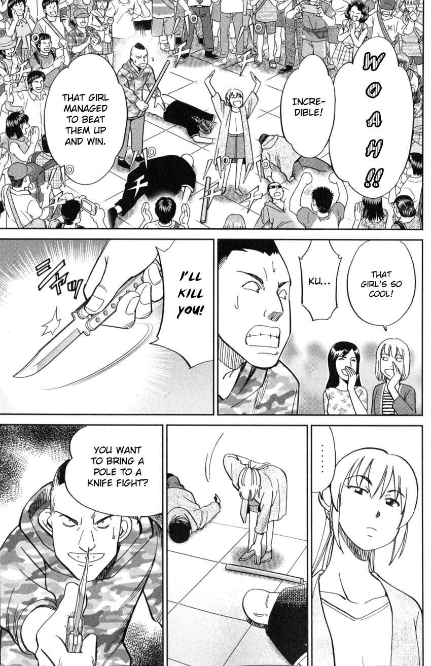 Page 64 Chapter 21 Q.E.D. iff - proven end -