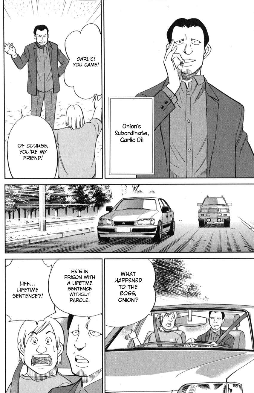 Page 7 Chapter 21 Q.E.D. iff - proven end -