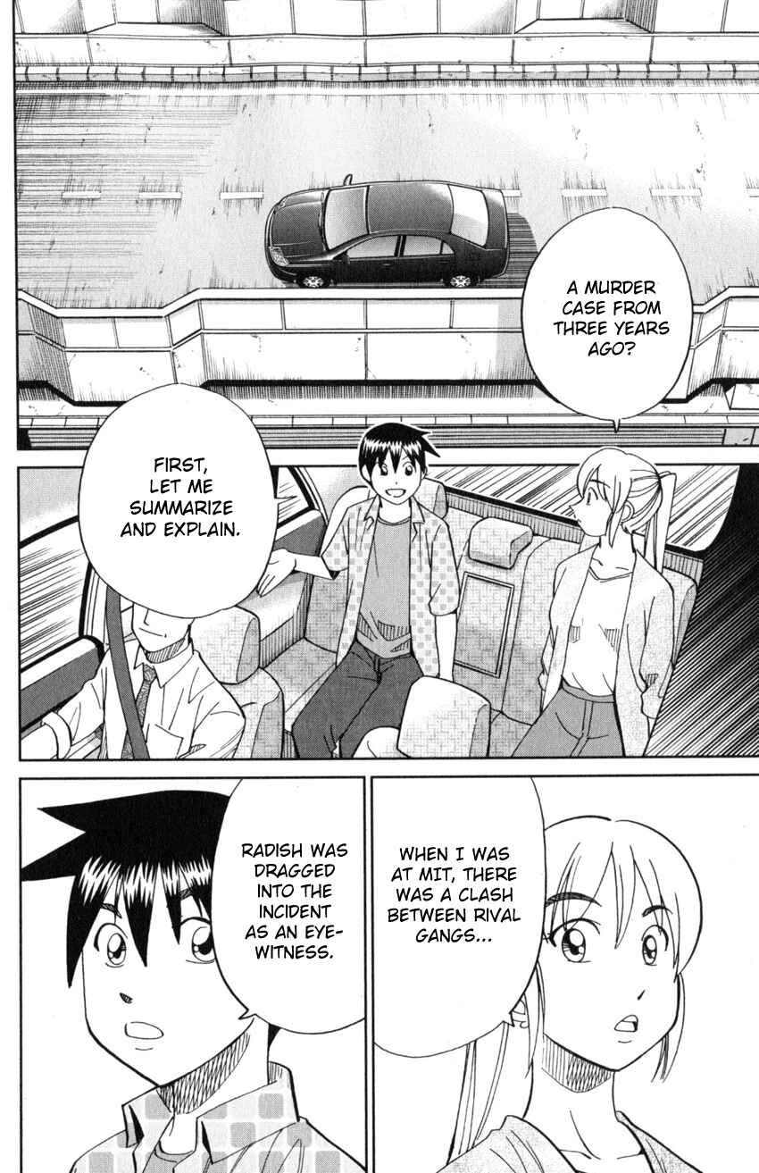 Page 70 Chapter 21 Q.E.D. iff - proven end -