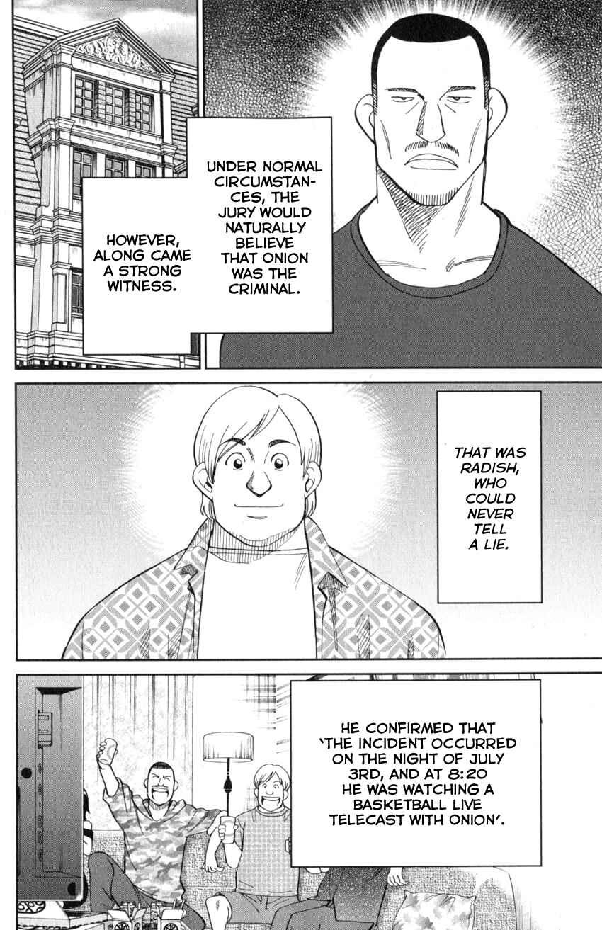 Page 72 Chapter 21 Q.E.D. iff - proven end -