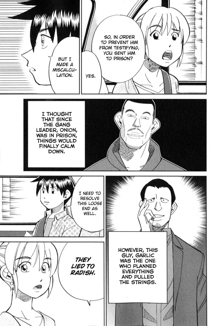 Page 73 Chapter 21 Q.E.D. iff - proven end -