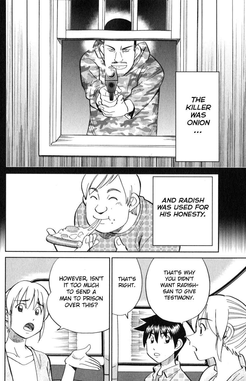 Page 78 Chapter 21 Q.E.D. iff - proven end -