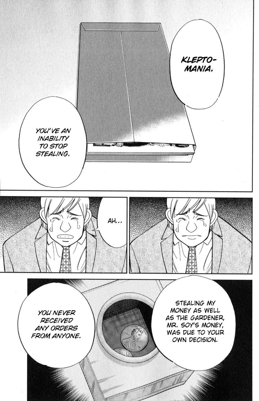Page 89 Chapter 21 Q.E.D. iff - proven end -